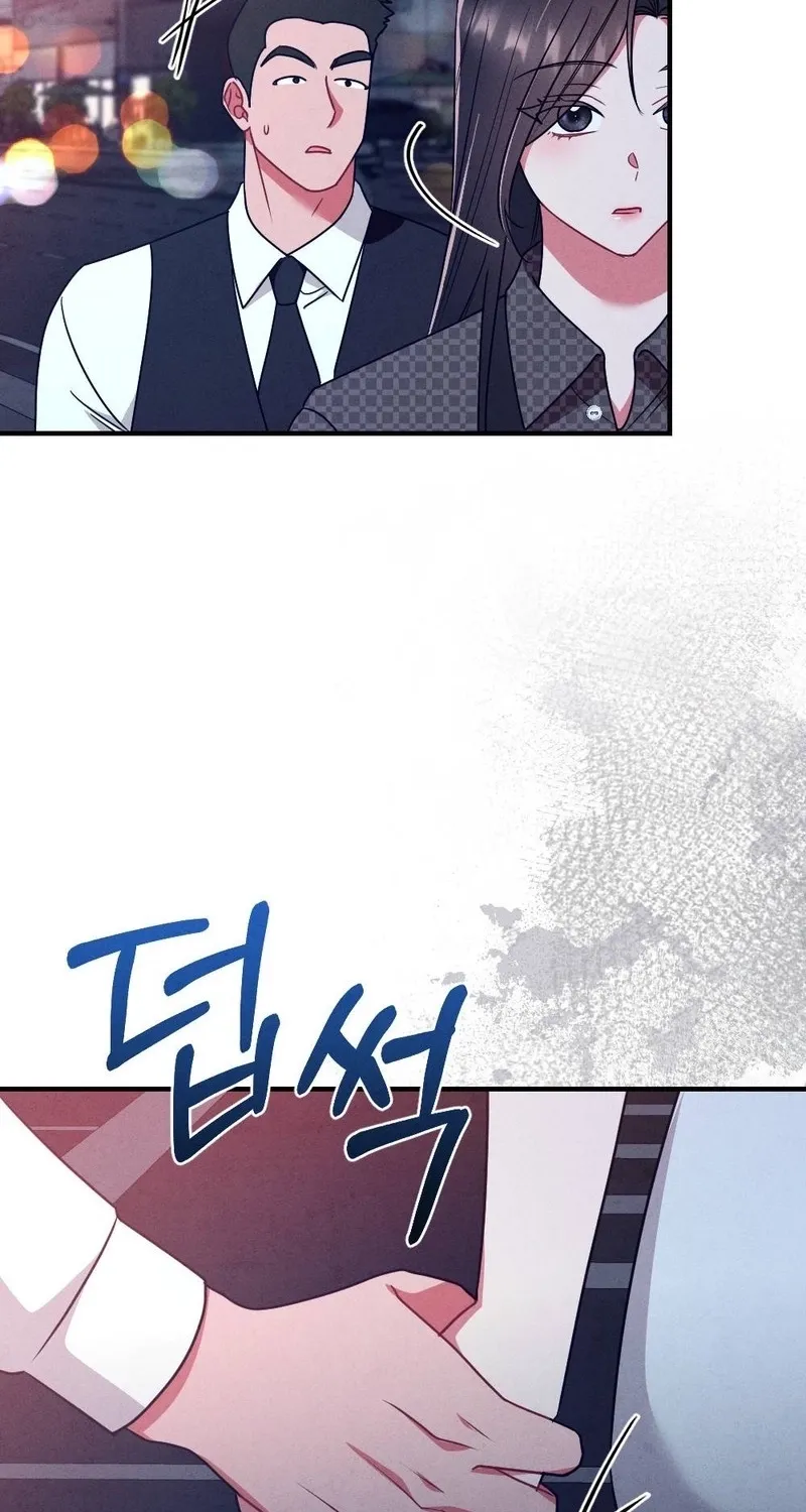 Read Your Wife chapter 7 image 35 on Lezhin