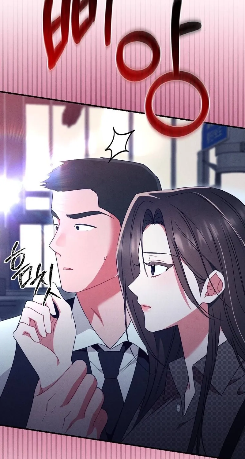 Read Your Wife chapter 7 image 38 on Lezhin