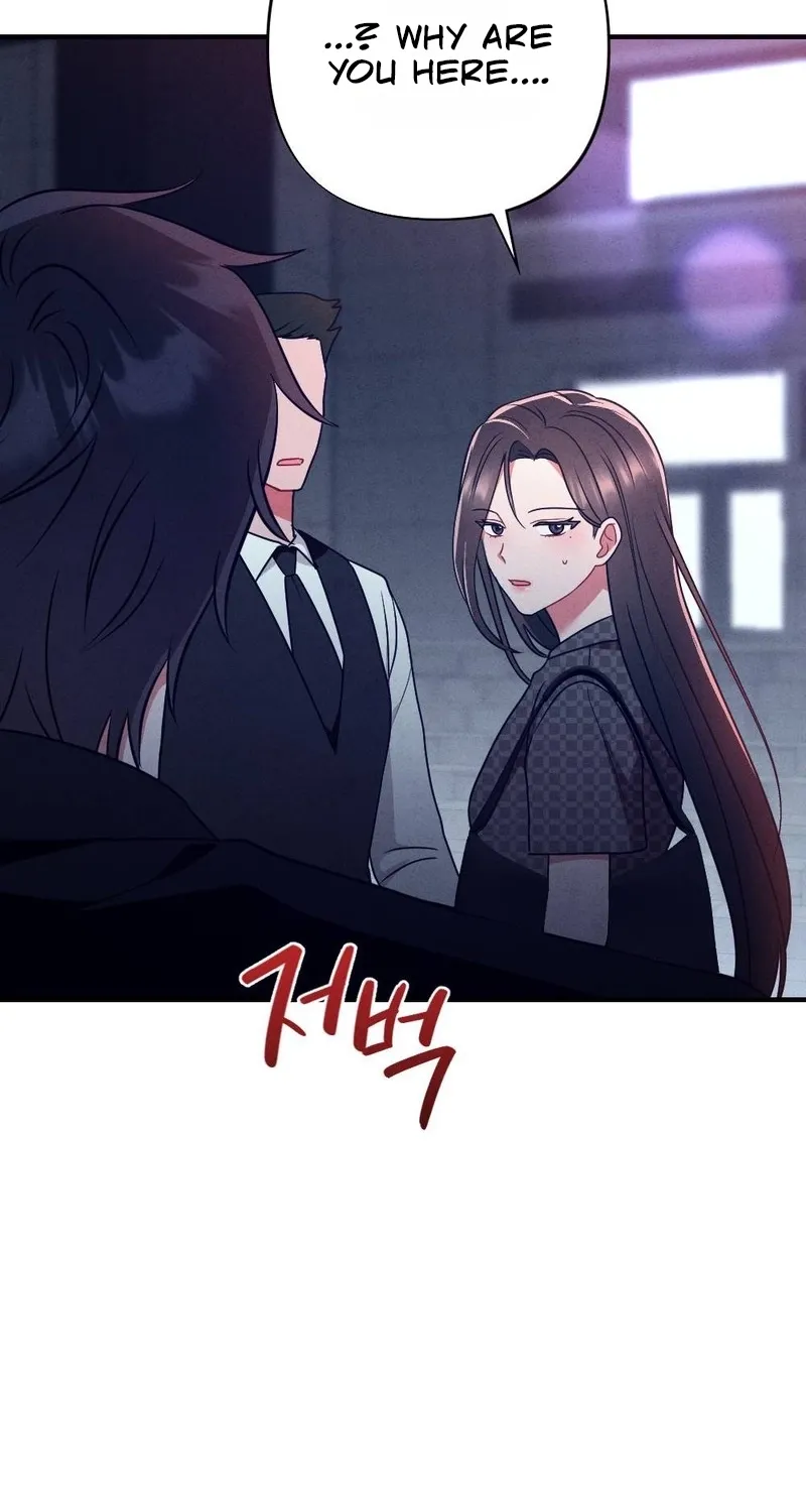 Read Your Wife chapter 7 image 44 on Lezhin