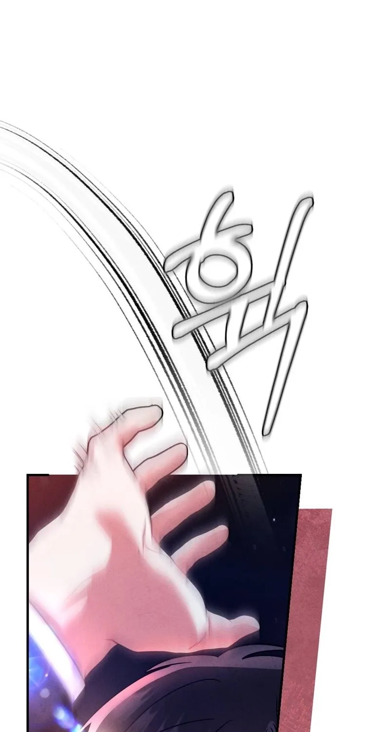 Read Your Wife chapter 7 image 45 on Lezhin