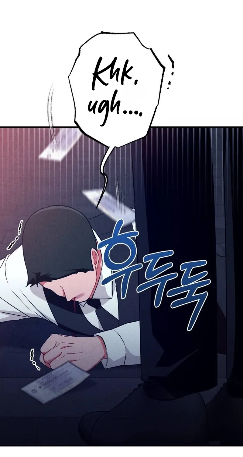 Read Your Wife chapter 7 image 50 on Lezhin