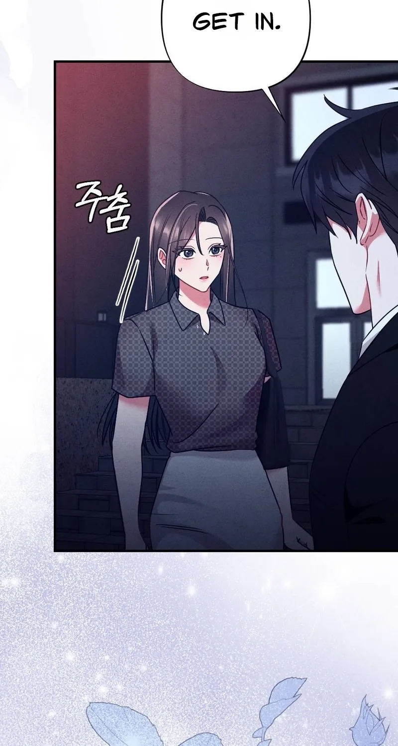 Read Your Wife chapter 7 image 56 on Lezhin