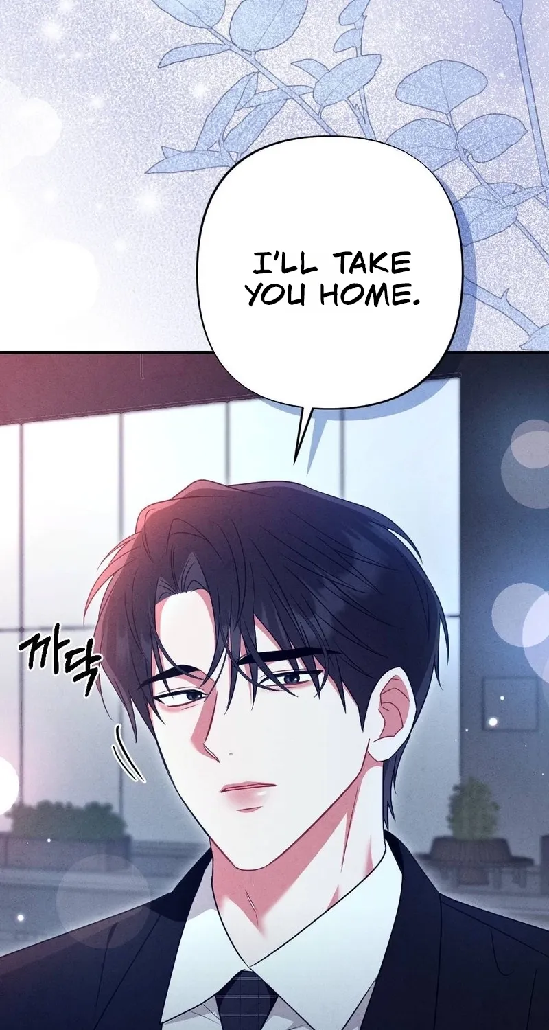 Read Your Wife chapter 7 image 57 on Lezhin