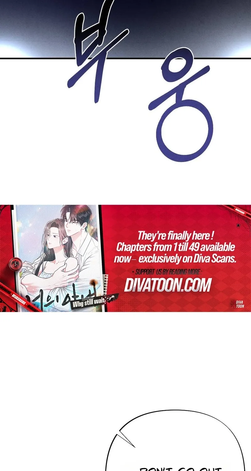 Read Your Wife chapter 7 image 64 on Lezhin