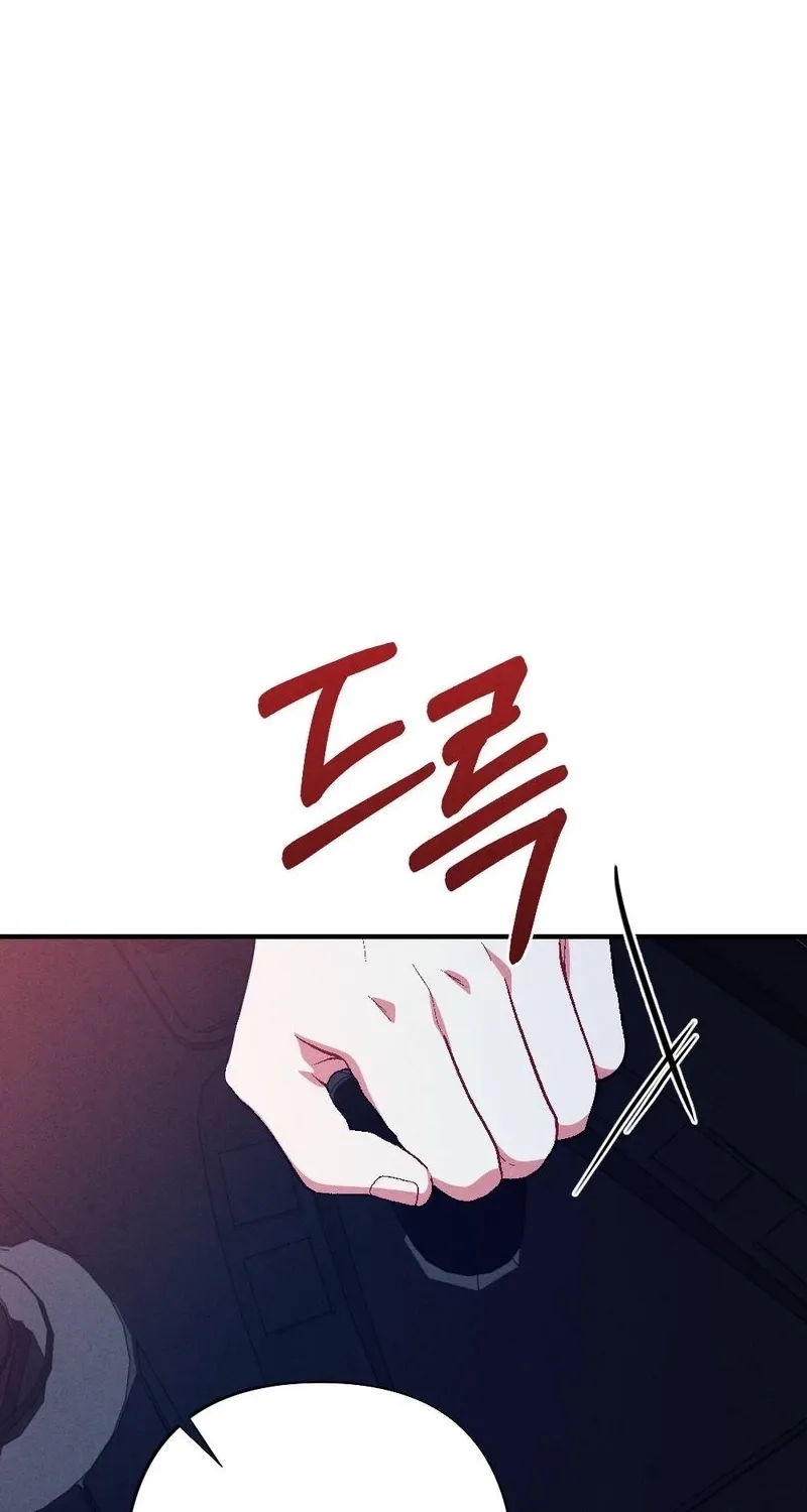 Read Your Wife chapter 7 image 81 on Lezhin