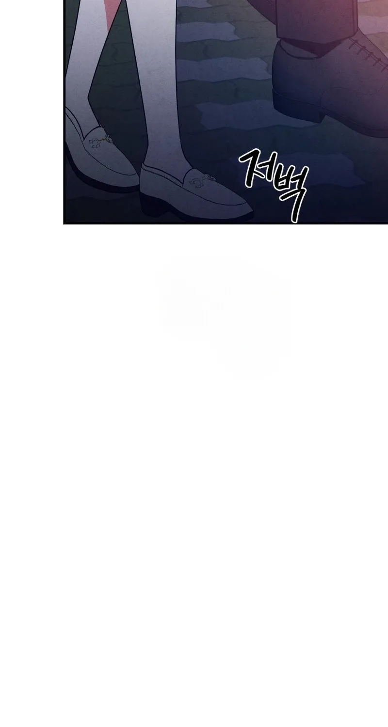 Read Your Wife chapter 7 image 95 on Lezhin