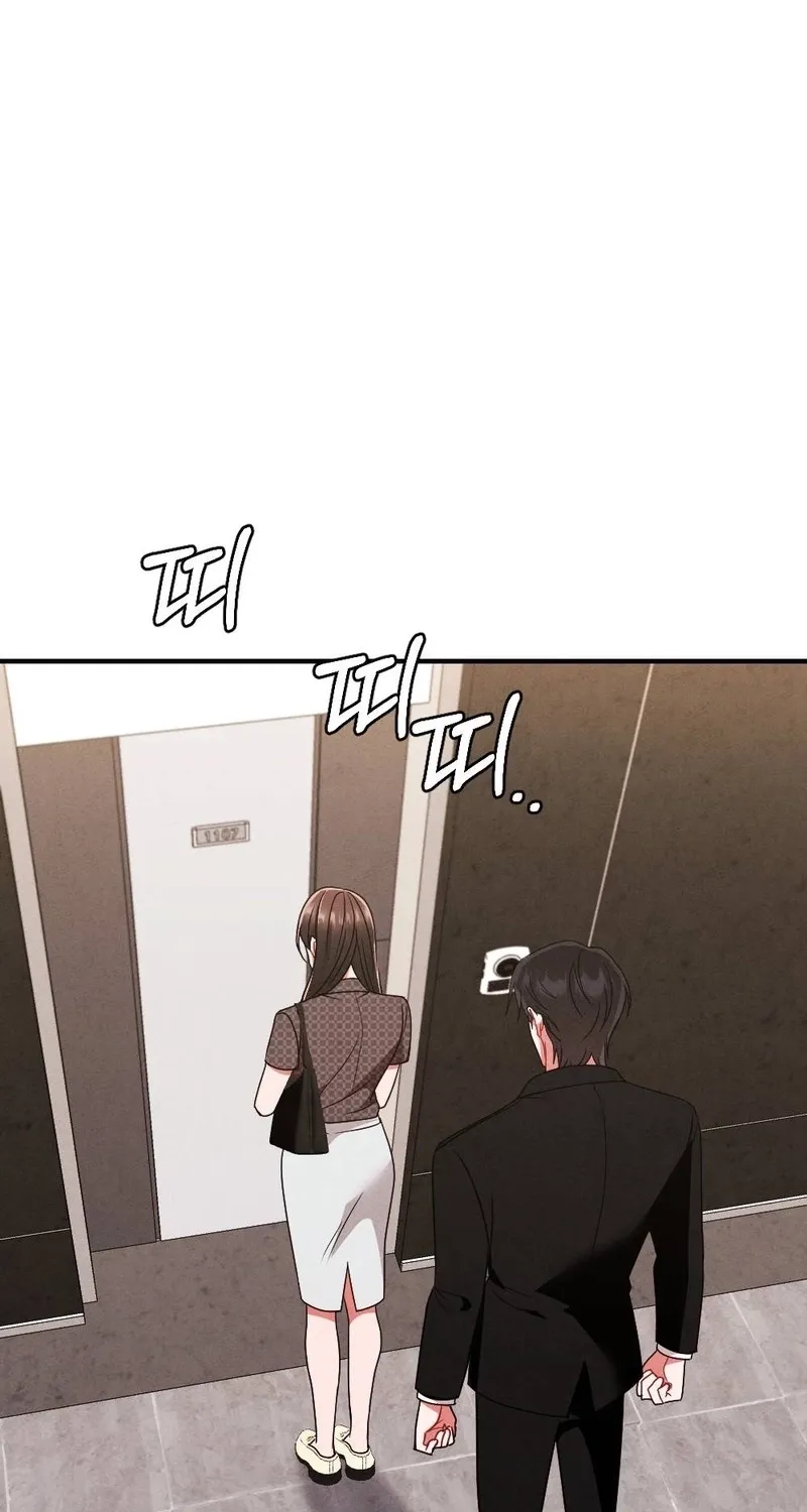 Read Your Wife chapter 7 image 97 on Lezhin