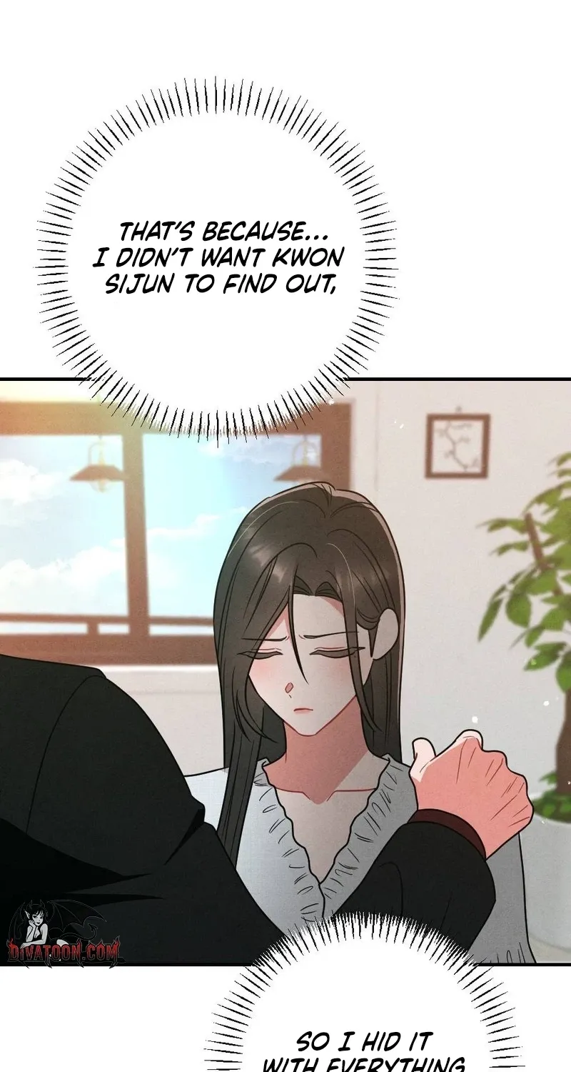 Read Your Wife chapter 8 image 100 on Lezhin