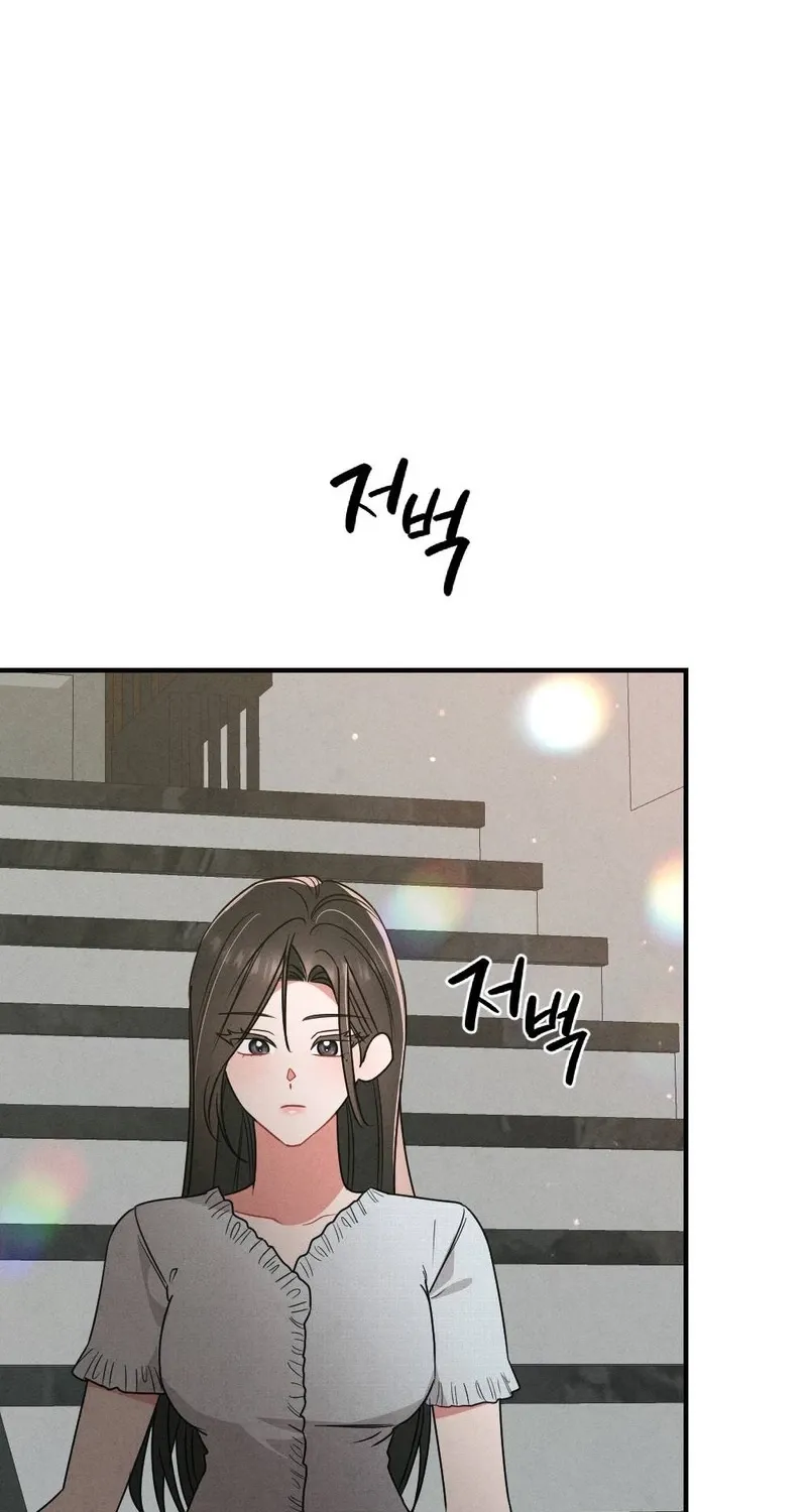 Read Your Wife chapter 8 image 104 on Lezhin