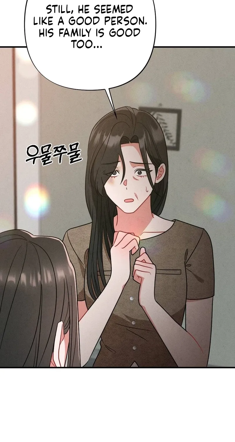 Read Your Wife chapter 8 image 107 on Lezhin