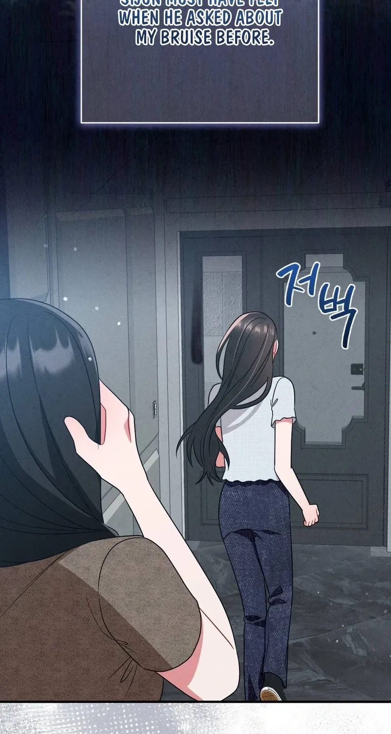 Read Your Wife chapter 8 image 112 on Lezhin