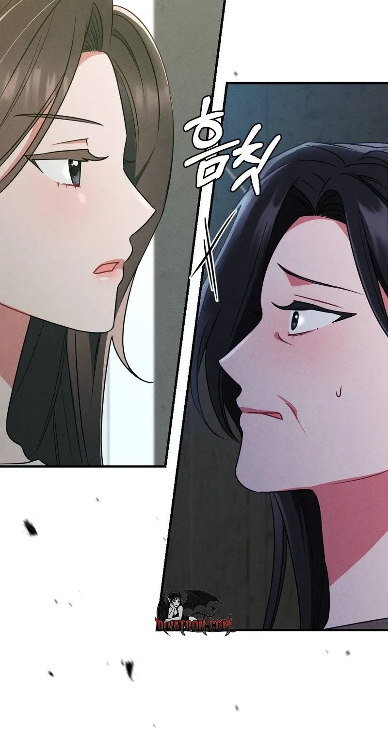 Read Your Wife chapter 8 image 16 on Lezhin