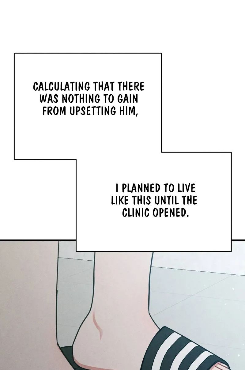 Read Your Wife chapter 8 image 3 on Lezhin