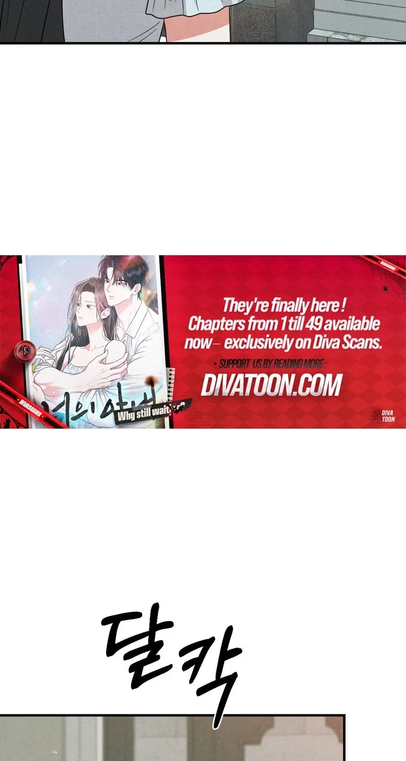 Read Your Wife chapter 8 image 49 on Lezhin