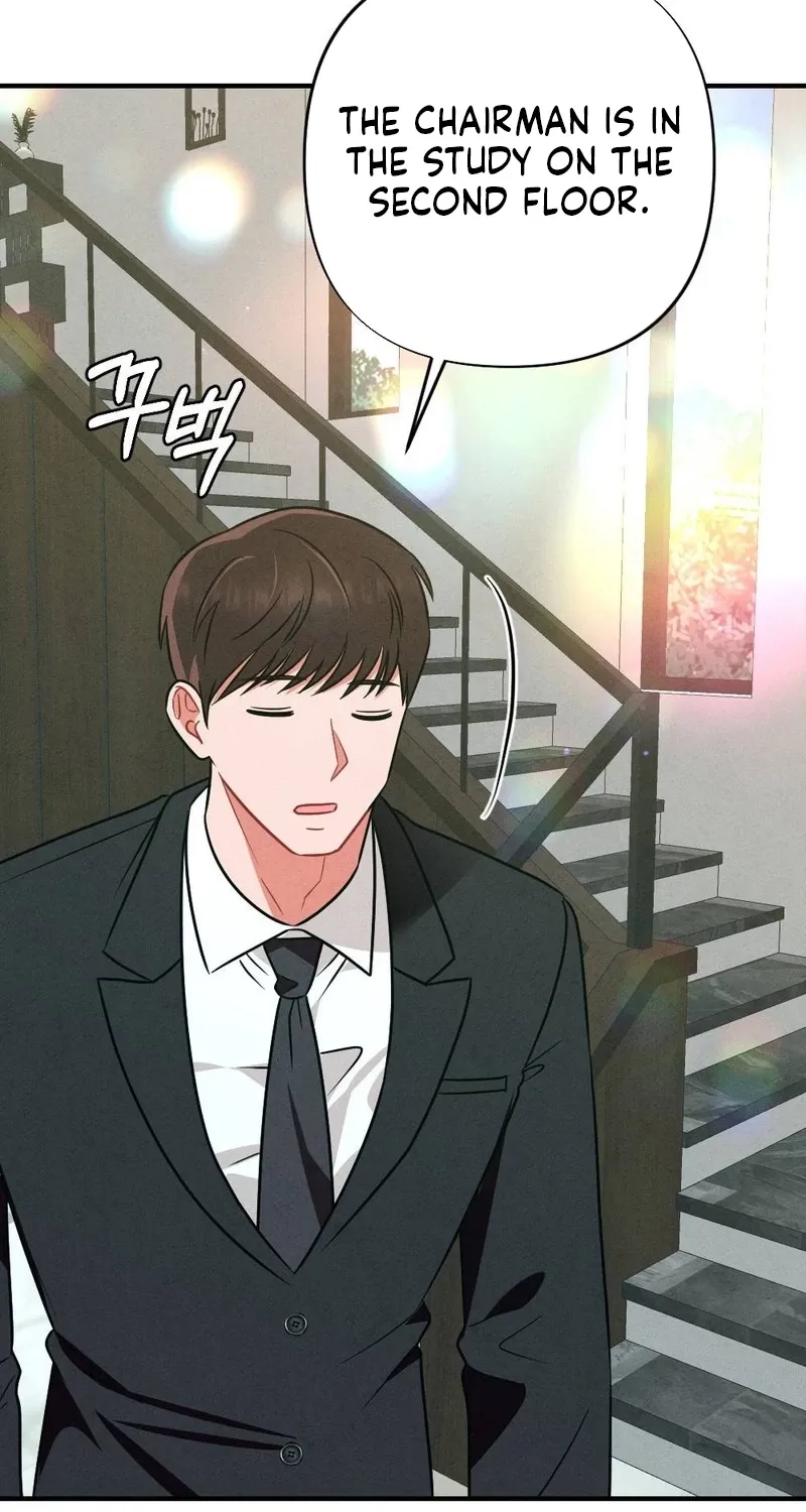Read Your Wife chapter 8 image 51 on Lezhin