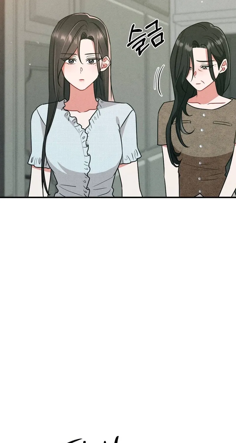 Read Your Wife chapter 8 image 53 on Lezhin
