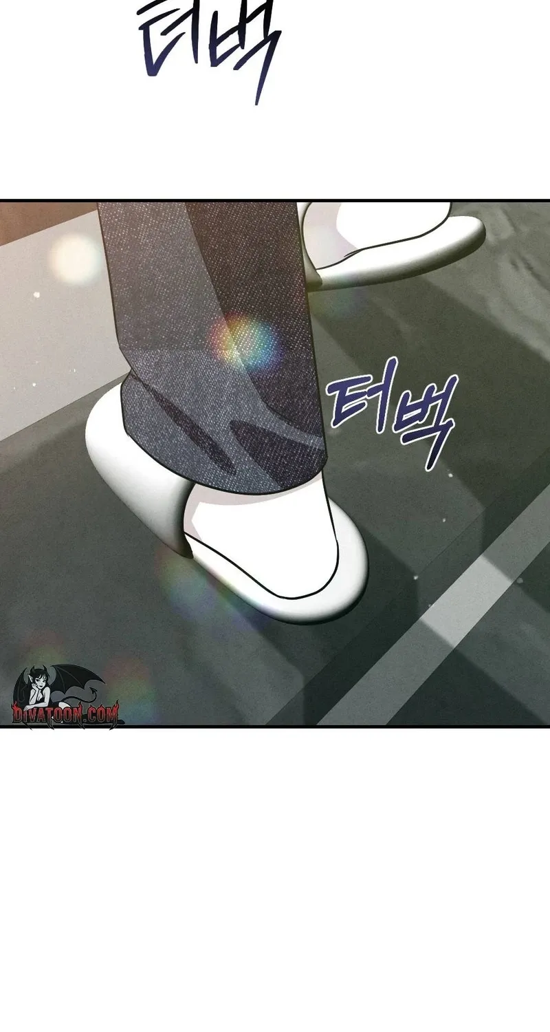 Read Your Wife chapter 8 image 54 on Lezhin