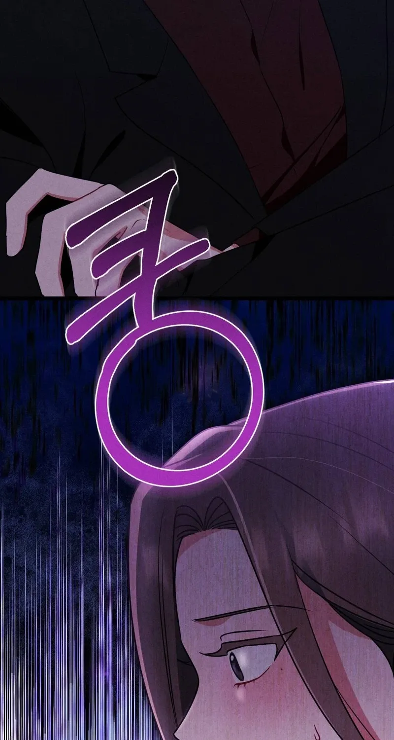 Read Your Wife chapter 8 image 78 on Lezhin
