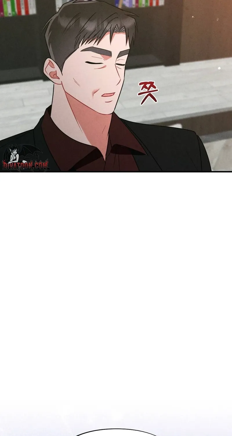 Read Your Wife chapter 8 image 83 on Lezhin