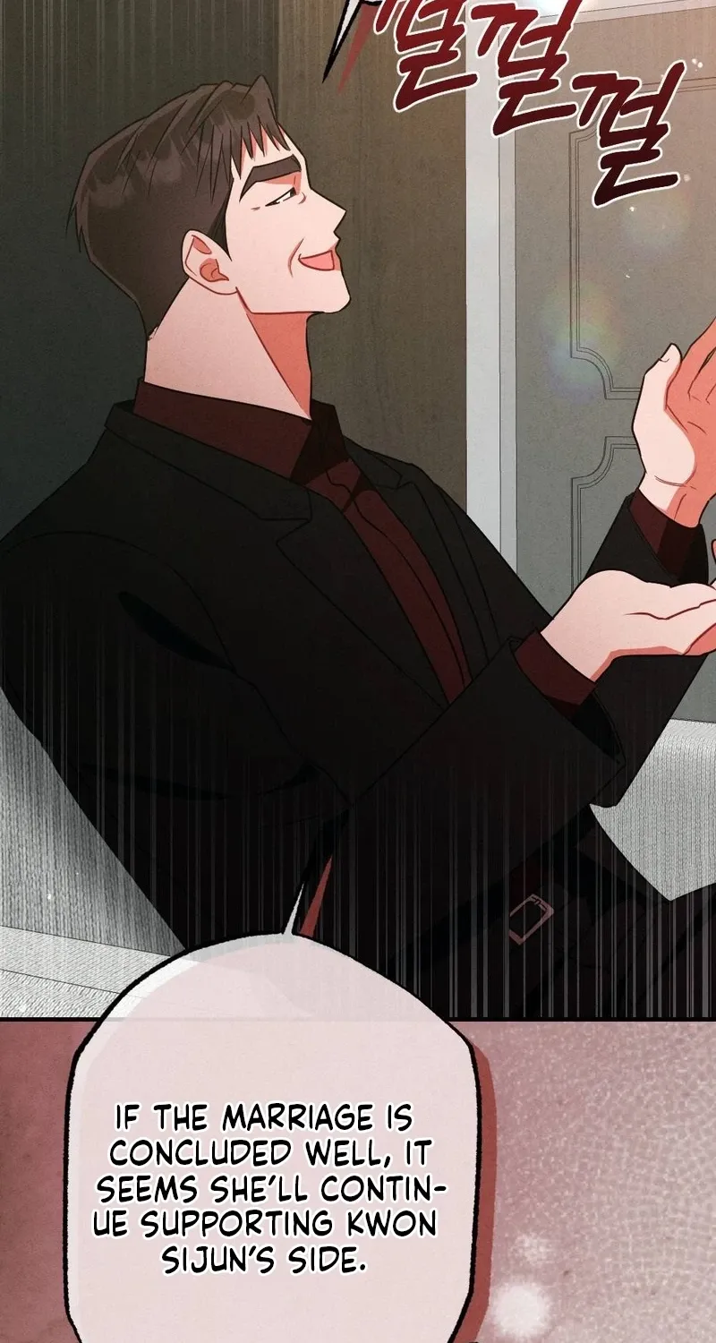 Read Your Wife chapter 8 image 91 on Lezhin