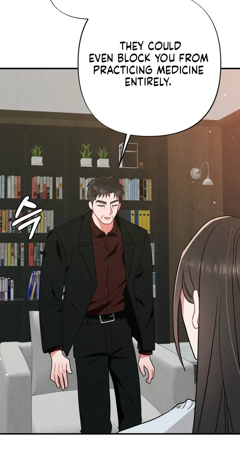 Read Your Wife chapter 8 image 94 on Lezhin