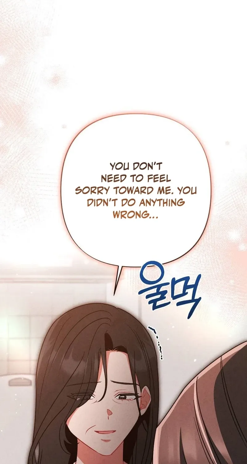 Read Your Wife chapter 9 image 110 on Lezhin