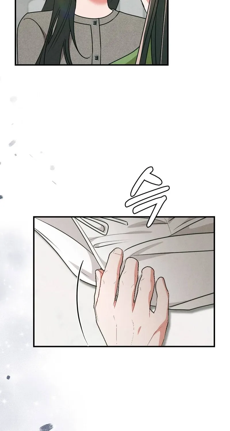 Read Your Wife chapter 9 image 117 on Lezhin