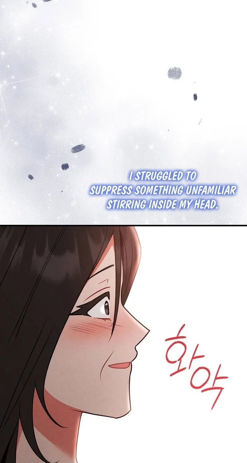 Read Your Wife chapter 9 image 118 on Lezhin