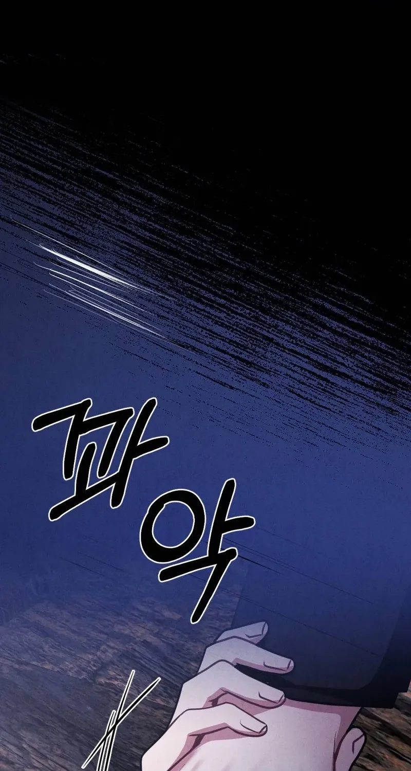 Read Your Wife chapter 9 image 17 on Lezhin