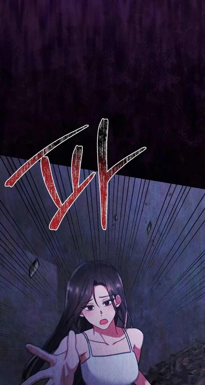 Read Your Wife chapter 9 image 26 on Lezhin