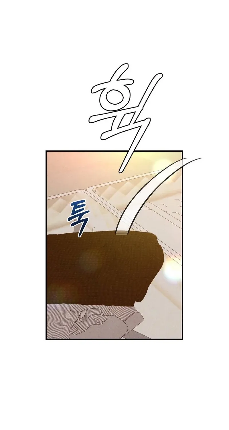 Read Your Wife chapter 9 image 3 on Lezhin