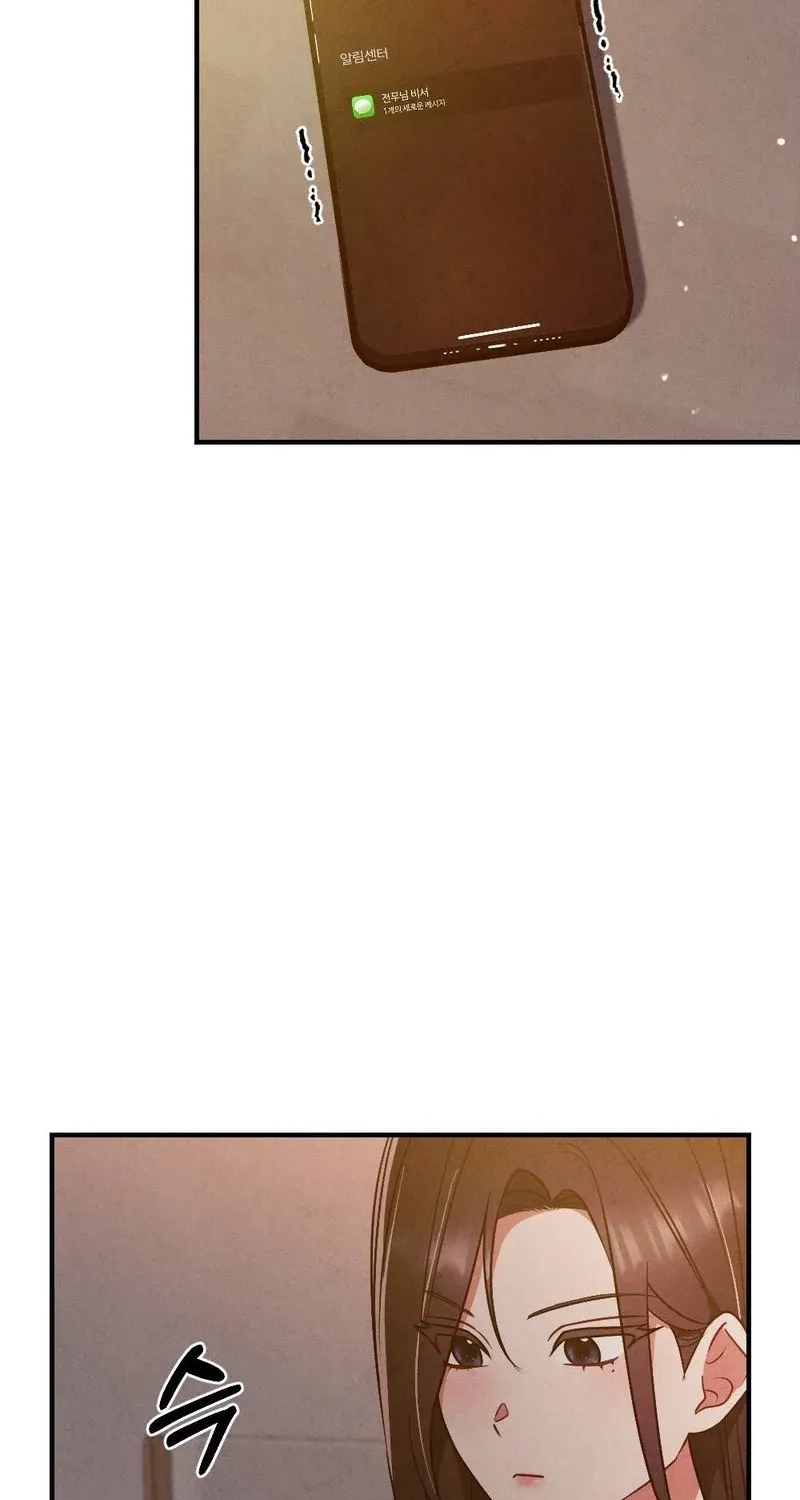 Read Your Wife chapter 9 image 7 on Lezhin