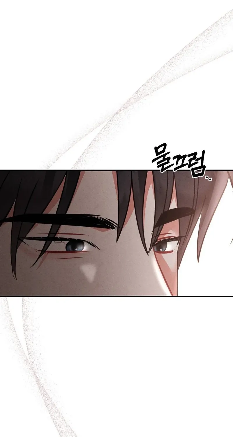 Read Your Wife chapter 9 image 72 on Lezhin