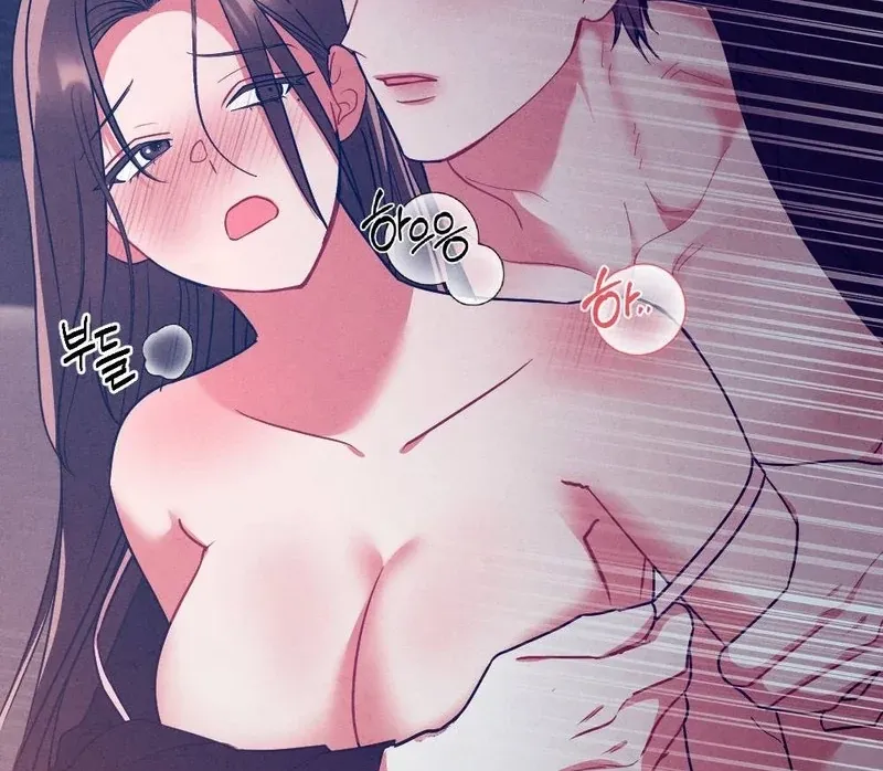 Read Your Wife chapter 9 image 84 on Lezhin