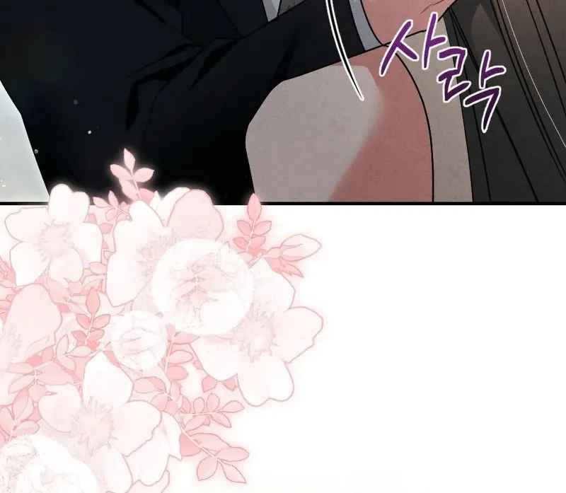 Read Your Wife chapter 9 image 89 on Lezhin