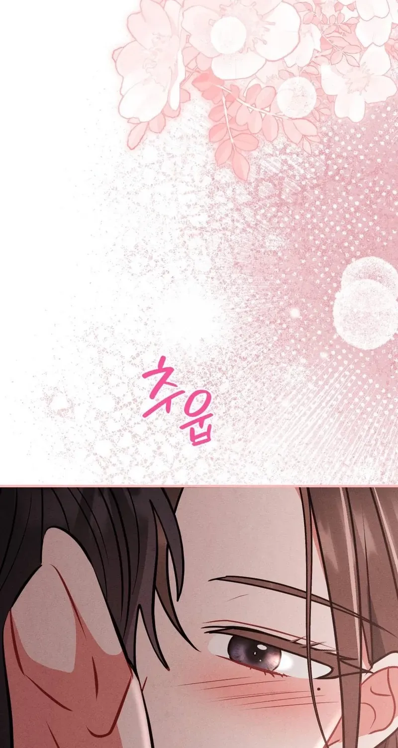 Read Your Wife chapter 9 image 91 on Lezhin