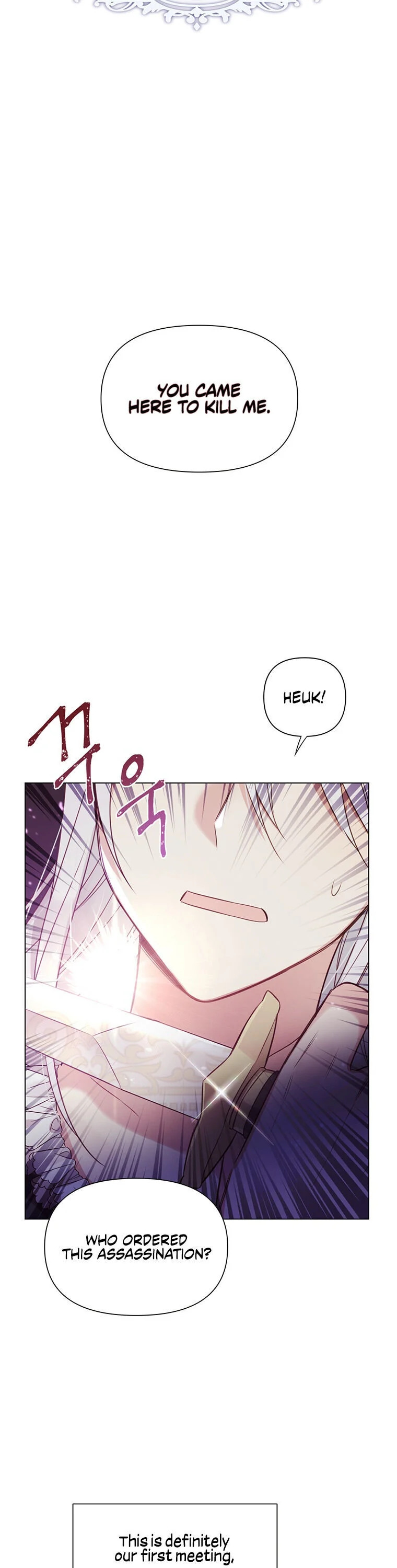 You’re a Supporting Character, Just Love Me Chapter 0 page 2 - 