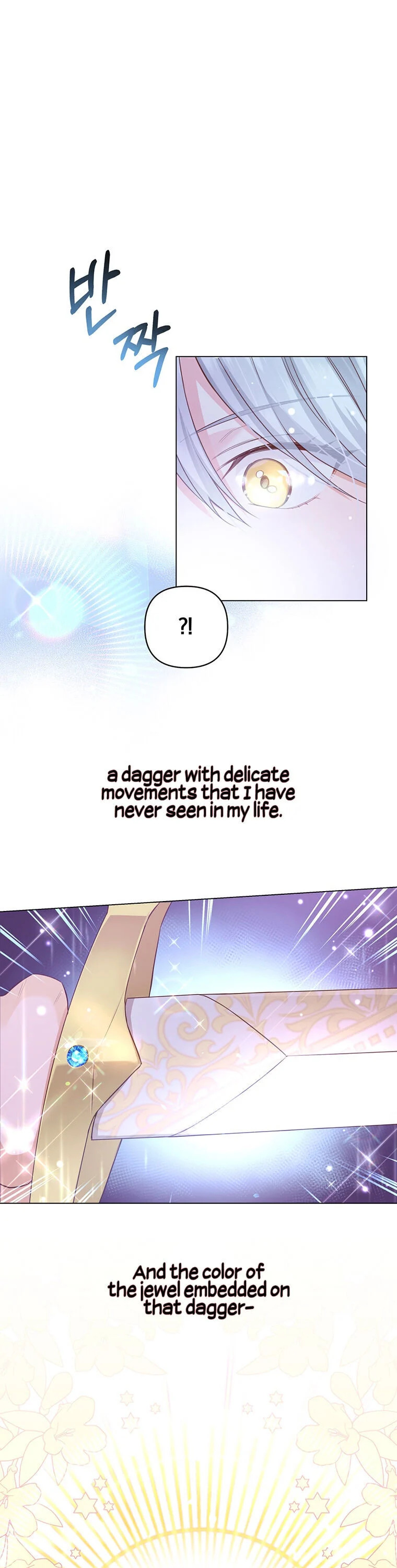 You’re a Supporting Character, Just Love Me Chapter 0 page 4 - 