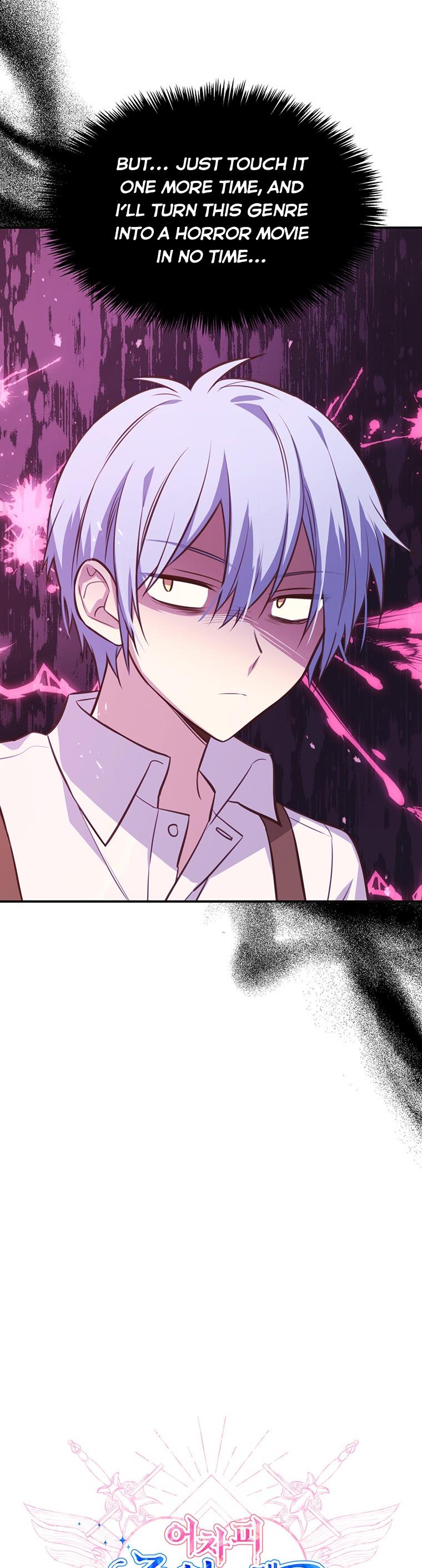 You’re a Supporting Character, Just Love Me Chapter 10 page 13 - 