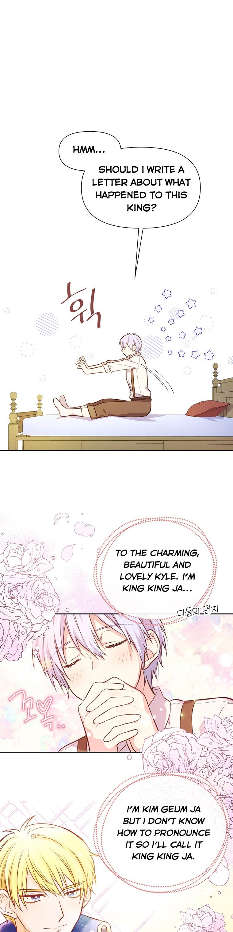 You’re a Supporting Character, Just Love Me Chapter 10 page 18 - 