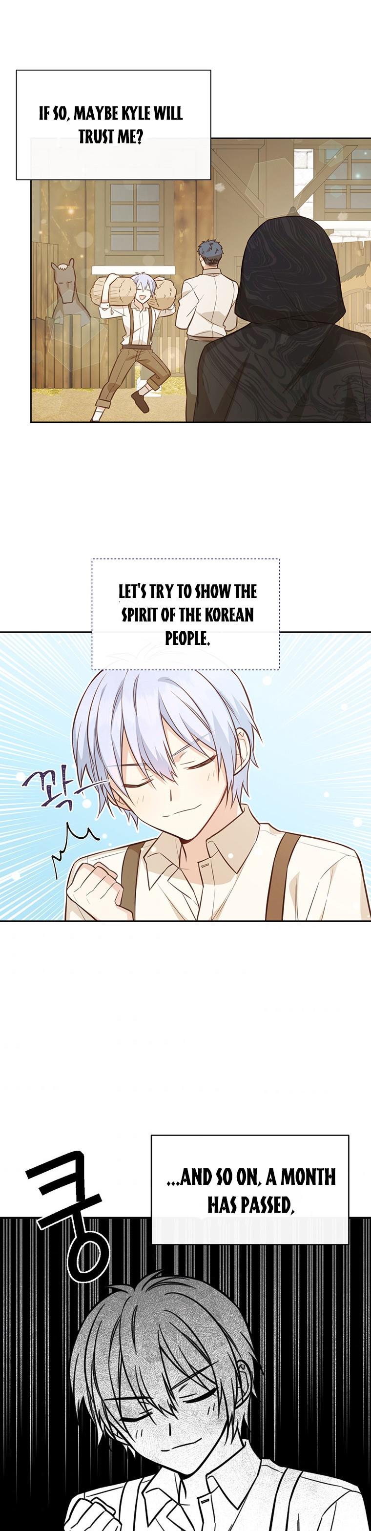 You’re a Supporting Character, Just Love Me Chapter 10 page 25 - 