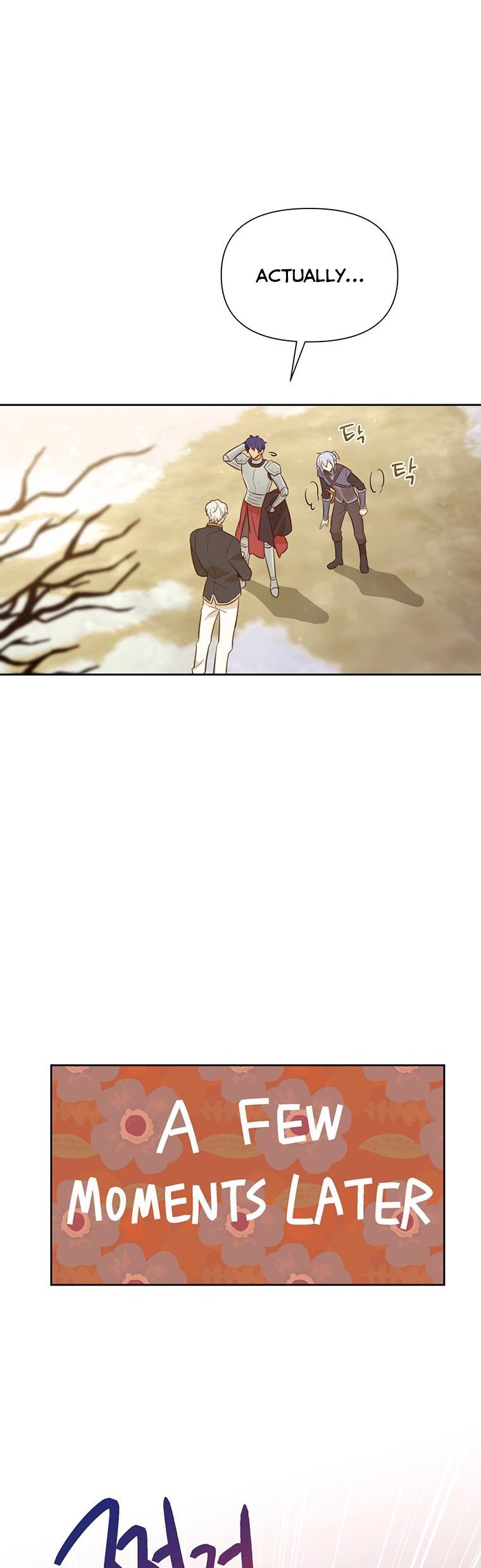 You’re a Supporting Character, Just Love Me Chapter 100 page 11 - 