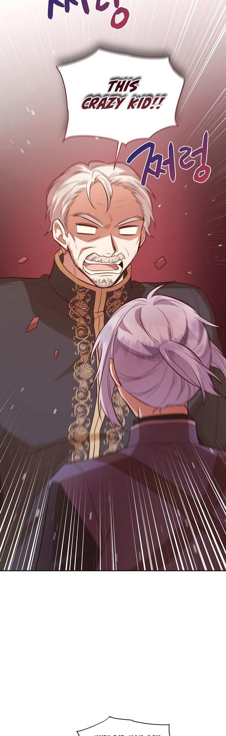 You’re a Supporting Character, Just Love Me Chapter 100 page 12 - 