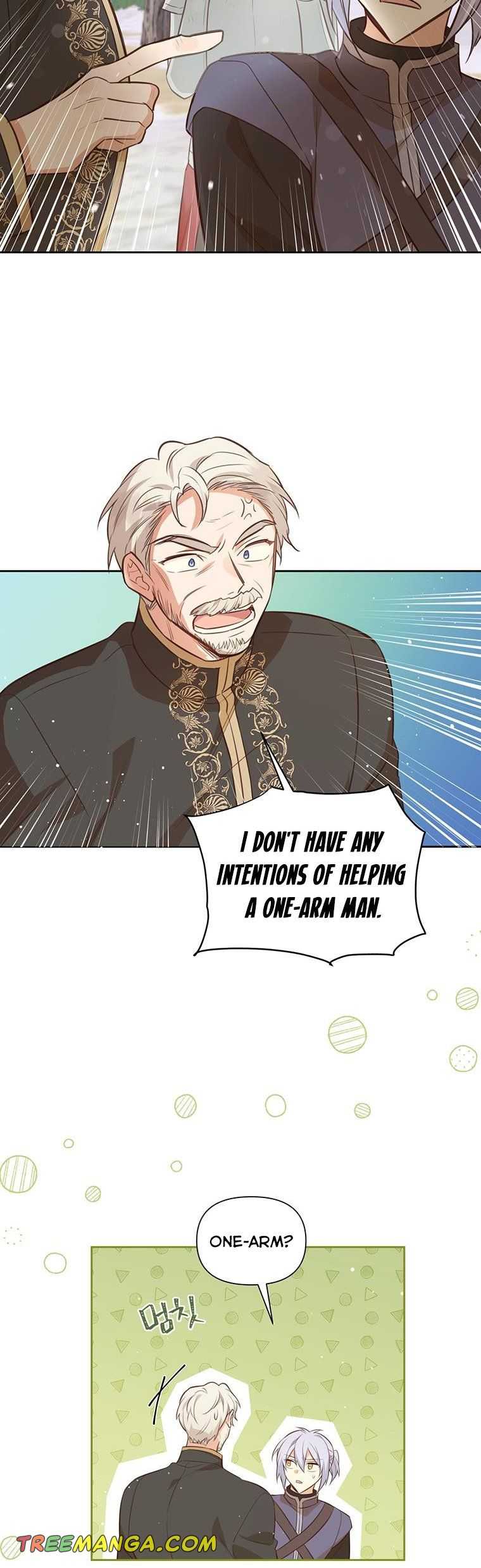 You’re a Supporting Character, Just Love Me Chapter 100 page 15 - 