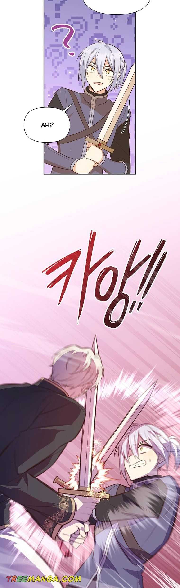 You’re a Supporting Character, Just Love Me Chapter 100 page 19 - 