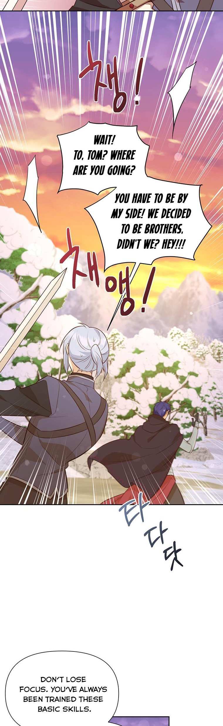 You’re a Supporting Character, Just Love Me Chapter 100 page 21 - 