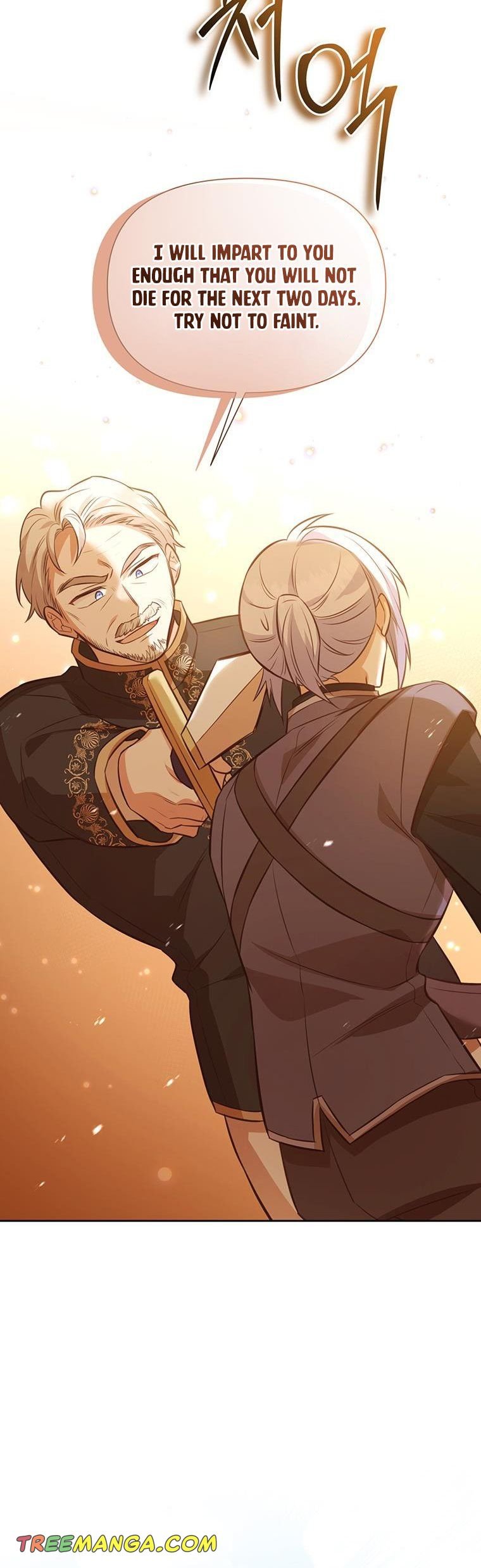 You’re a Supporting Character, Just Love Me Chapter 100 page 23 - 