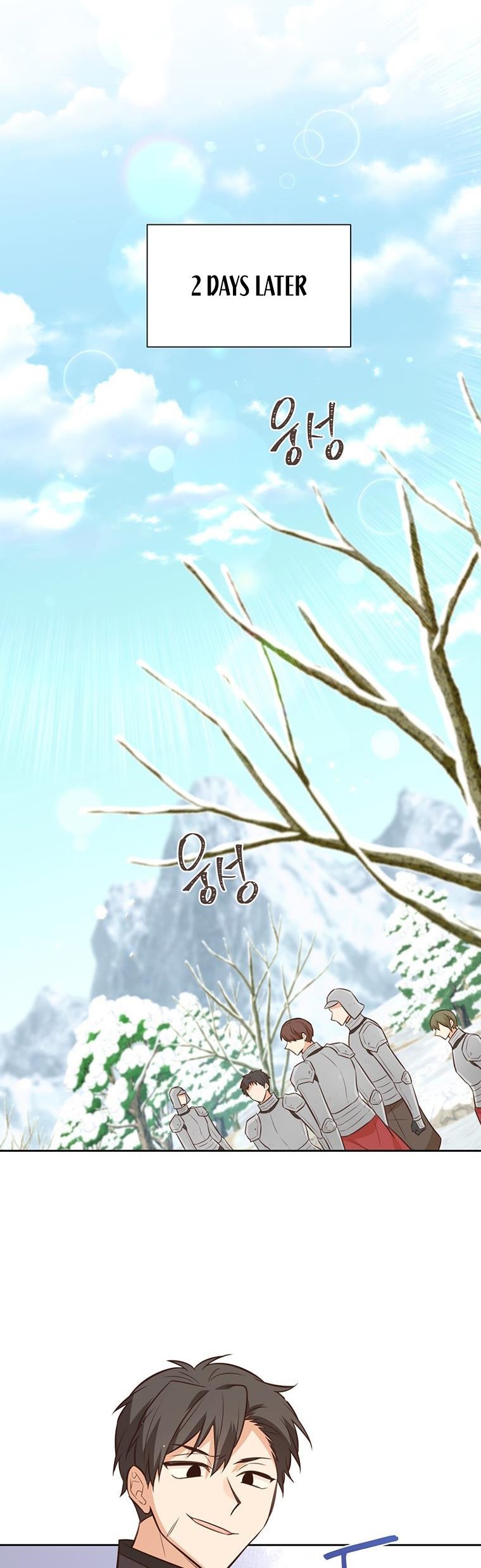 You’re a Supporting Character, Just Love Me Chapter 100 page 24 - 
