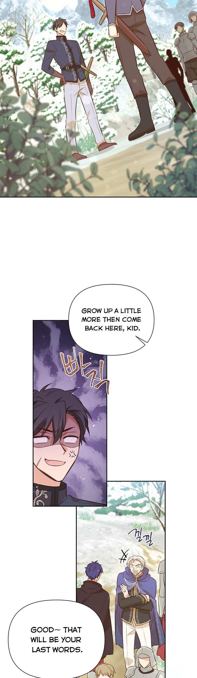 You’re a Supporting Character, Just Love Me Chapter 100 page 26 - 