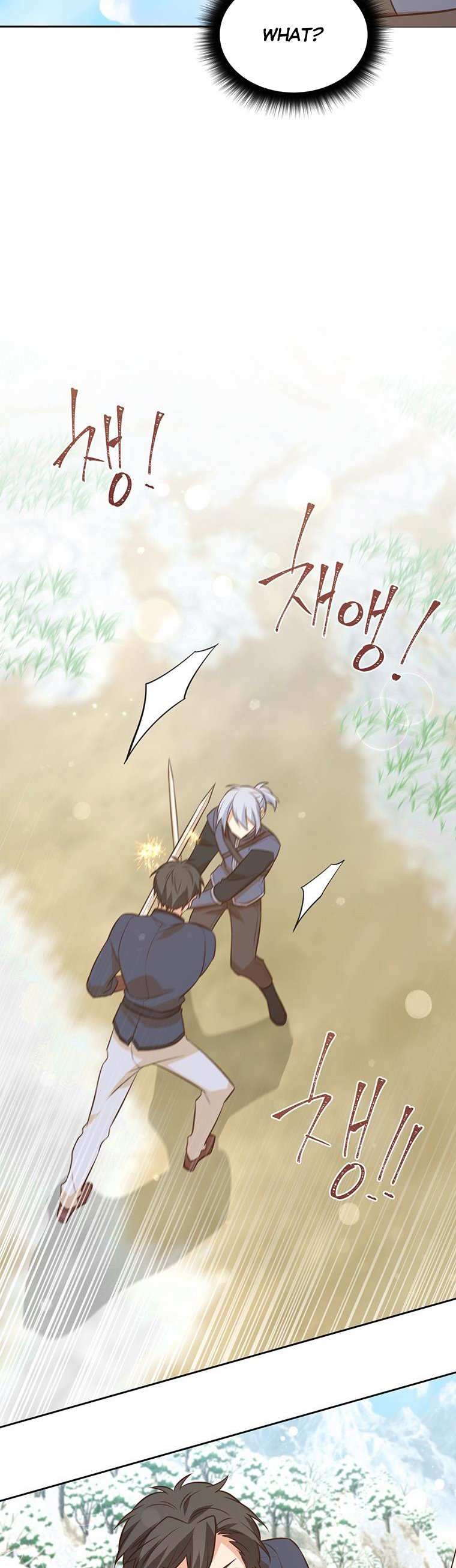 You’re a Supporting Character, Just Love Me Chapter 100 page 29 - 